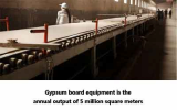 Gypsum Ceiling Tiles Production Equipmen